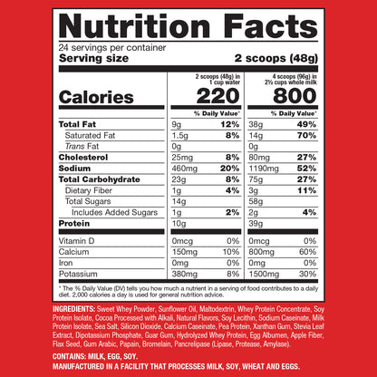 Weight Gain - Chocolate (12 Servings)